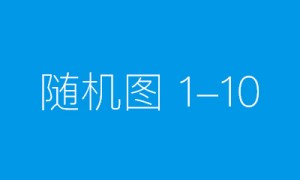 昌歌食品项目发布会圆满落幕，  携手资本共绘禽肉加工行业新蓝图
