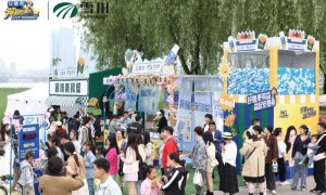 雪川携手安慕希破圈创新，夏日最强CP带你美味一“夏”