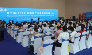 “五好”金鲳鱼，呈现“十二道风味”，这条“黄金鱼”产值超百亿